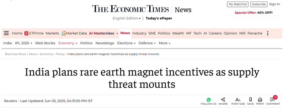 A screen shot of a news page

AI-generated content may be incorrect.